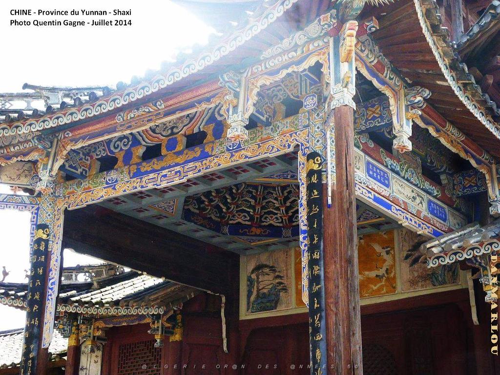175 - Shaxi.JPG